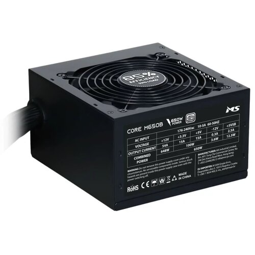 Ms NAPAJANJE CORE M650B Cijene