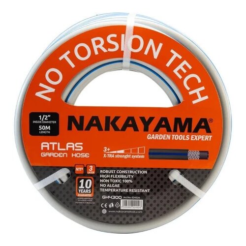 Nakayama crevo za vodu Atlas 1/2' 25m ( GH4200 ) Slike