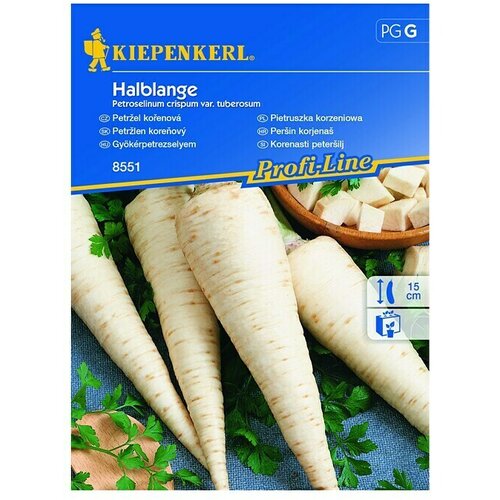 KIEPENKERL Profi-Line Sjeme povrća Per&amp;scaron;in korjena&amp;scaron; Halblange (Petroselinum crispum var. tuberosum, Berba: Listopad) Slike