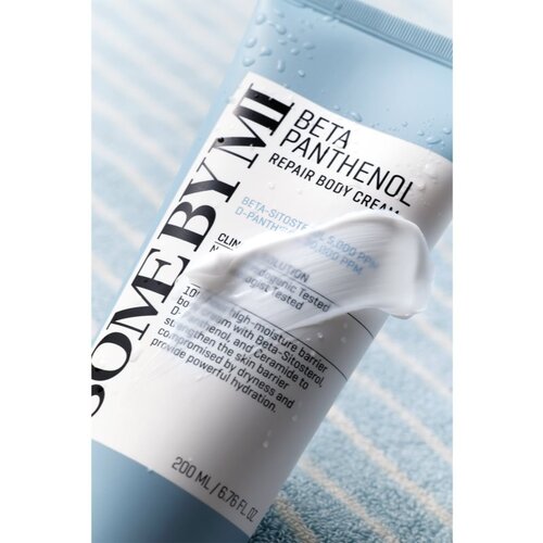 SOMEBYMI Beta Panthenol Repair Body Cream hidratantna krema za tijelo s umirujućim djelovanjem 200 ml Slike