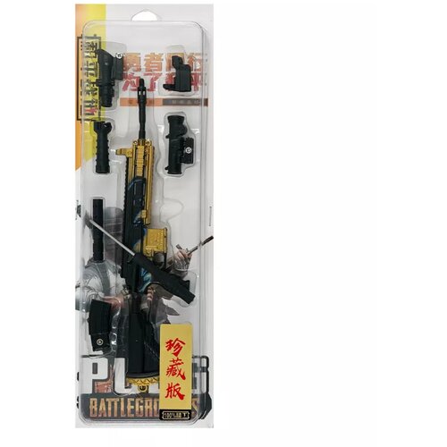 Comic and Online Games M416 Assault Rifle (24 cm) ( 061791 ) Cene