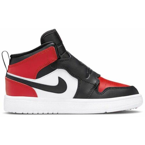 Nike patike za dečake sky jordan 1 bp  BQ7197-016 Cene