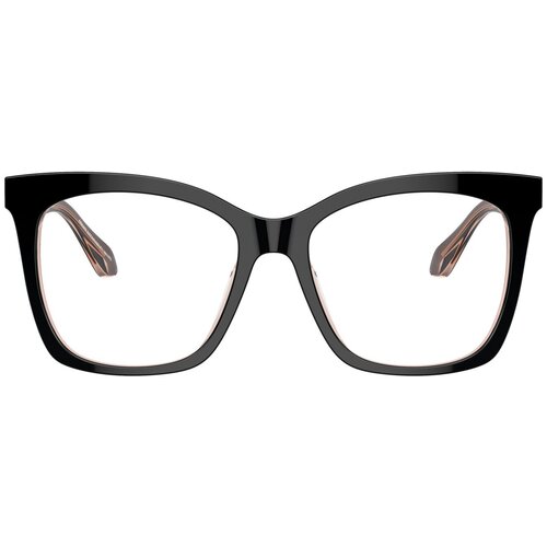 Giorgio Armani Naočare AR 7254U 6089 Cene