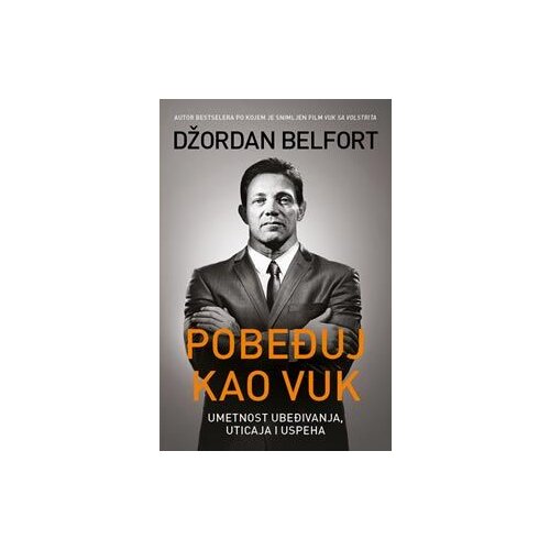 Data Status pobedjuj kao vuk Slike