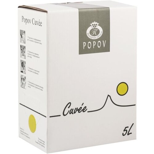 Popov Vinarija Cuvee Popov Vrhunsko Bijelo Bag In Box 5L Cene