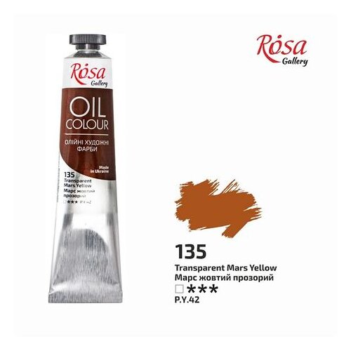 Rosa Uljane boje Roza Galerija 45 ml | 135 transparent mars yellow Slike