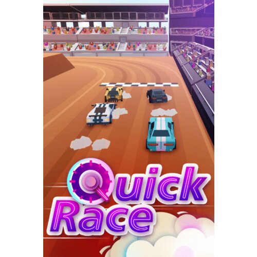  quick race (pc) steam key global Cene