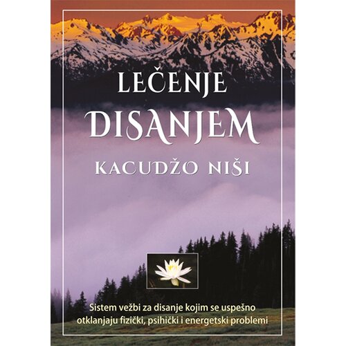 Aruna Kacudžo Niši - Lečenje disanjem Cene