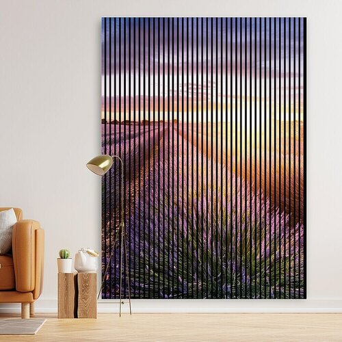 PROFILES AND MORE Akustični panel Lavanda (2.400 x 1.693 x 19 mm) Cijene