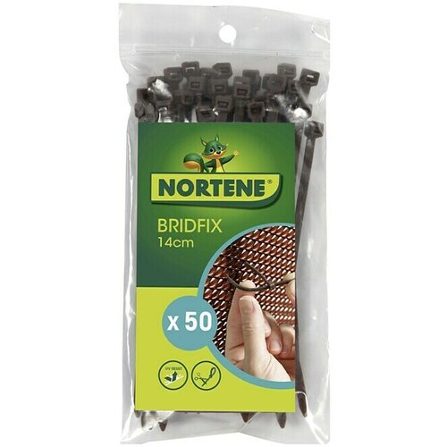 Nortene Vezice (50 kom, Duljina: 14 cm) Cijene