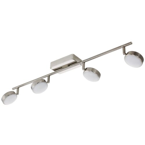 Eglo 97717 - LED RGB prigušiva spot svetiljka CORROPOLI-C 4xLED/5W/230V Cene