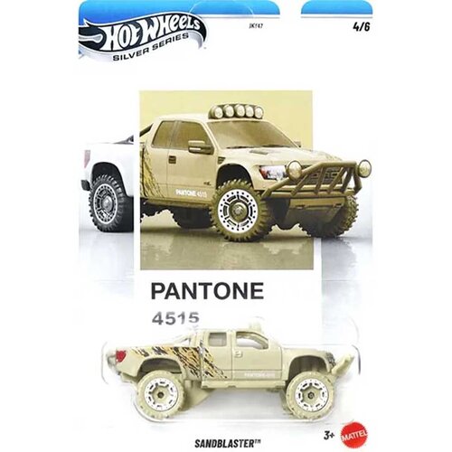 Mattel Hot Wheels Pantone: Sandblaster autić - Cijene
