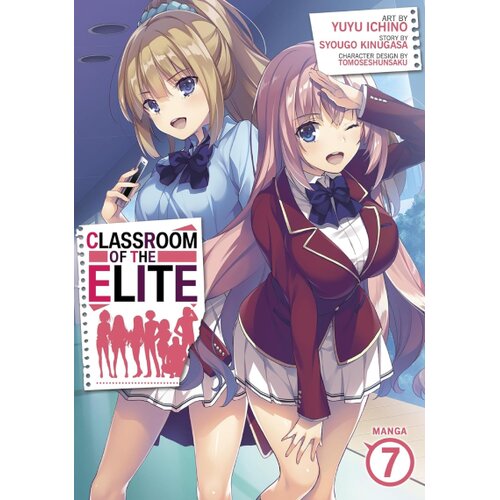 Penguin Books Syougo Kinugasa - Classroom of the Elite, Vol. 7 Cene