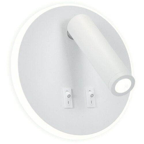  LED zidna spot svetiljka IRIS LED/12W/230V 3000K bela Cene