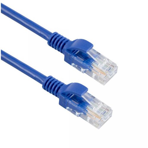S Box Kabel UTP CAT5 1m Cijene