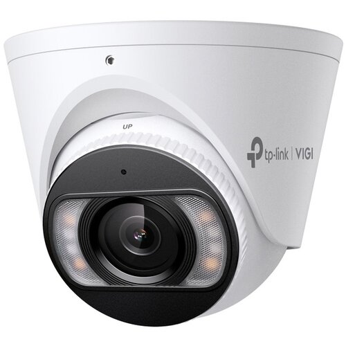 Tp-link &amp;quot;Omada IPCam VIGI C445(2.8mm) 4MP Full-Color Turret&amp;quot; Slike
