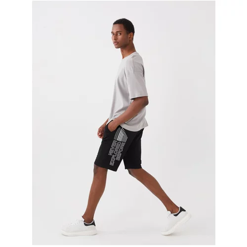 LC Waikiki Slim Fit Men's Bermuda Shorts