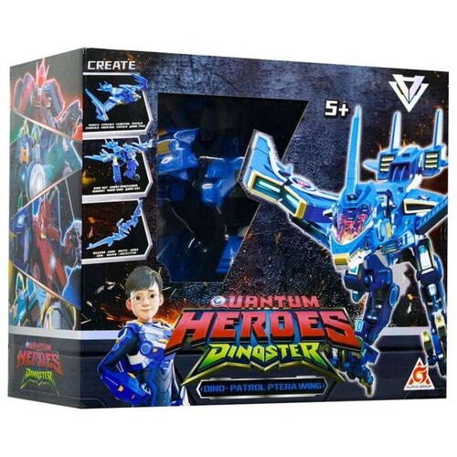 Dinoster Transformable mega dino - Strike Raptor EU580805 Cijene