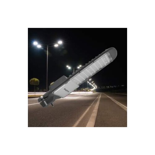 Braytron ULI&amp;Auml;NA SVJETILJKA ST85 100W 6000K BT42-89132 Slike