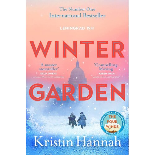 Macmillan Distribution Kristin Hannah - Winter Garden Cene