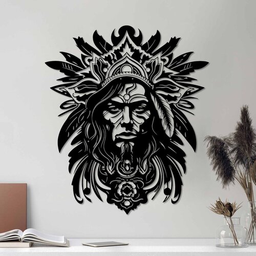 Wallity zidna dekoracija rasta, 48 x 55 cm, crna Cene
