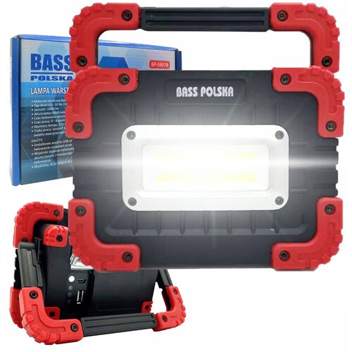 Prenosni akumulatorski gradbeni LED 20W reflektor COB 6000mAh USB Cene