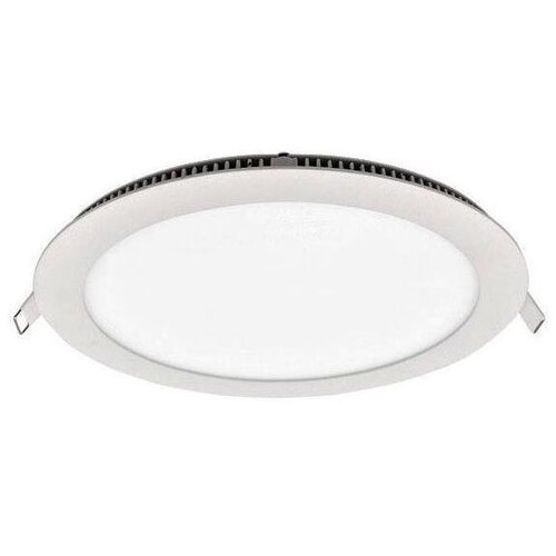 LED ugradna svetiljka za spu&scaron;teni plafon LED/24W/230V 6000K Cene