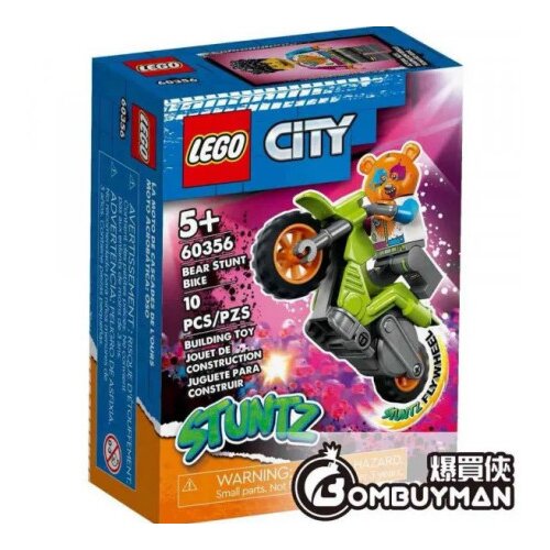 Lego City 60356 Medved na akrobatskem motorju Cene