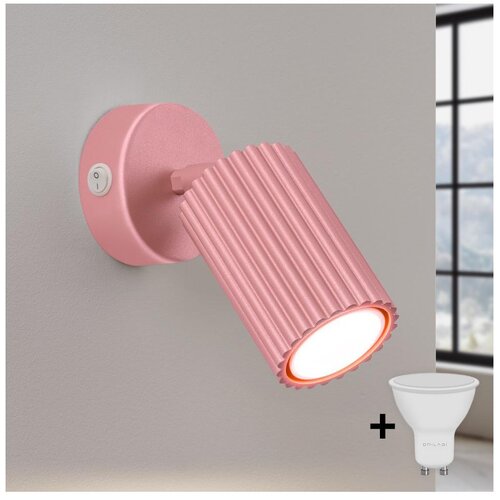  Brilagi - LED zidno usmereno svetlo CRESTO 1xGU10/10W/230V ružičasto Cene