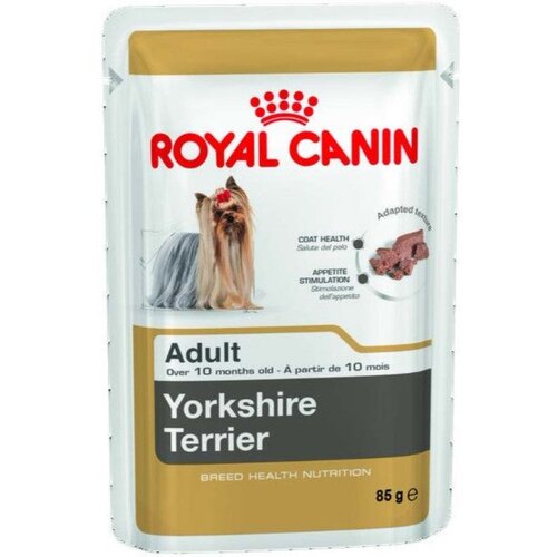 Royal Canin yorkshire terrier mokra hrana 85 g Cene