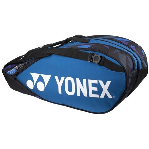 Yonex Thermobag Pro Racket Bag 6R sarena Slike