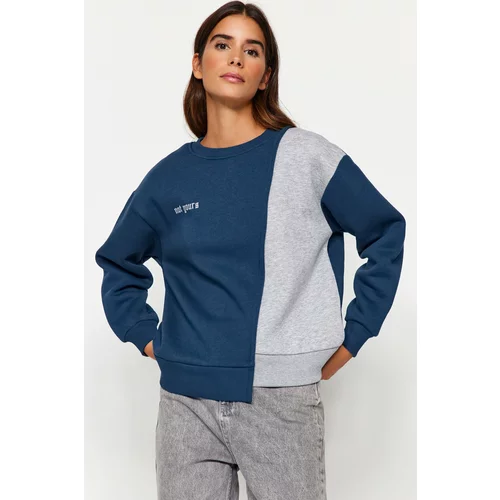 Trendyol Navy Blue Printed Basic Knitted Sweatshirt