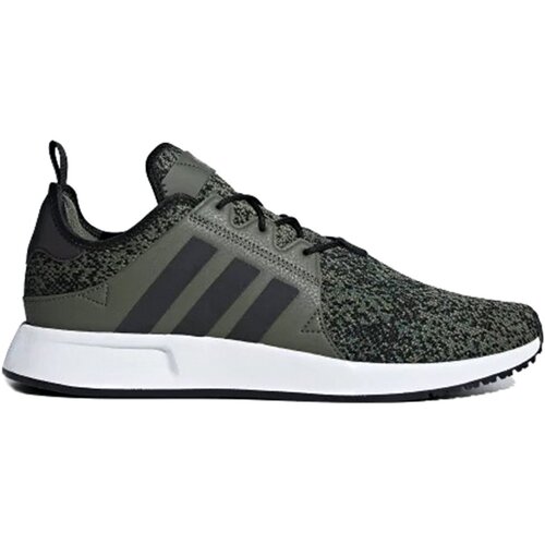 Adidas X Plr Slike
