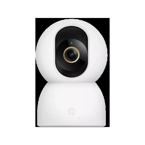 Xiaomi Smart Camera C701 Cijene