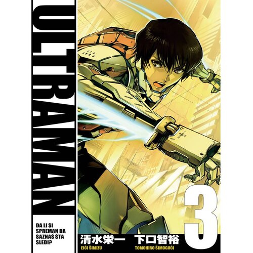 Najkula manga strip ultraman 3 Cene