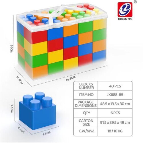 Hk Mini VELIKE KOCKE ZA SLAGANJE Cene