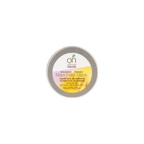  OnYOU Hair Mask For Straight Hair Cene