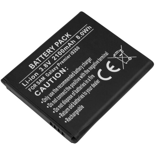 AVIZAR Baterija za Samsung Galaxy Premier / Express 2 / Core 4G Li-ion 3.8V 2100mAh, Črna, (5000070367) Cene