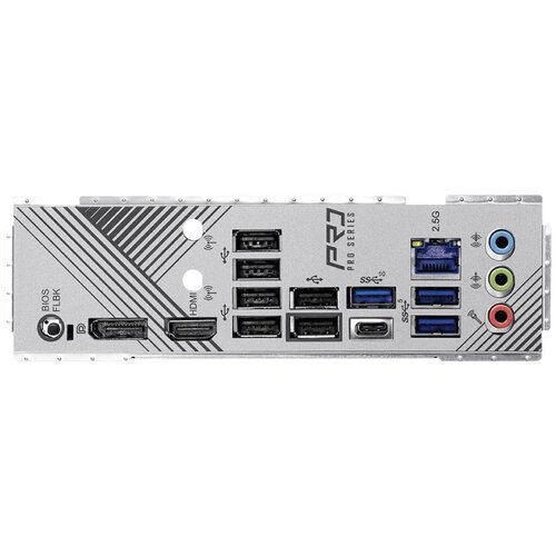 AsRock MB B650M Pro RSAMD B650, AM5, 4xDDR5, 3xM.24xSATA, RAID, HDMI, DP, MicroATX Slike