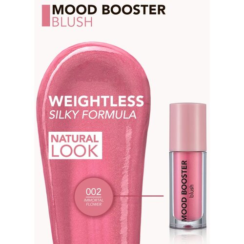 Flormar Mood Booster Blush tekoče rdečilo odtenek 002 Immortal Flowe 4 ml Slike