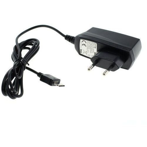 OTB Punjač za telefone Samsung SGH-D800 / SGH-D820 / SGH-P300 Cijene