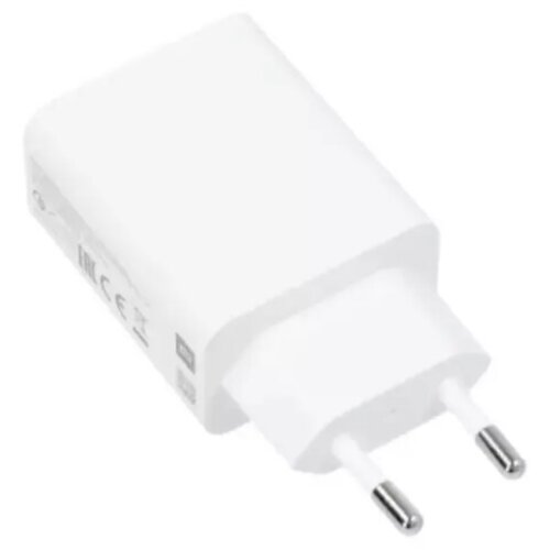 Xiaomi punjač 22.5W adapter za napajanje Tip-A BIJELI Cene