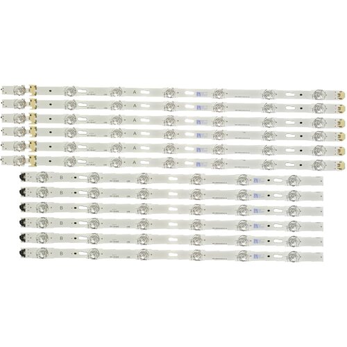 Eastern Star ES-139, SAMSUNG UE50MU6172 LED TRAKE Cene