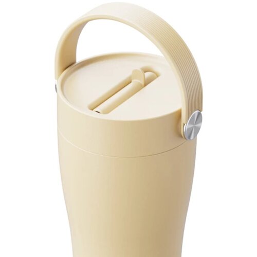 Equa Termo lonček CARRY Cup, 600 ml, sand Cene