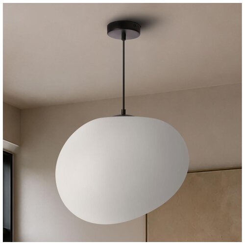 Brilagi Luster na sajli PEBBLES 1xE27/40W/230V prečnik 40 cm crna Cene