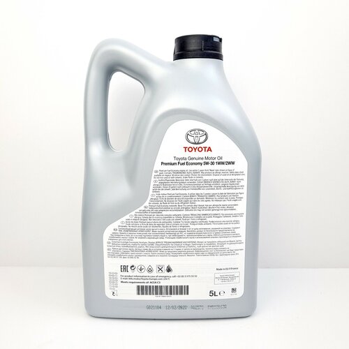Toyota MOTORNO OLJE 1WW-2WW 5W-30 1L C3 08880-83477 Slike