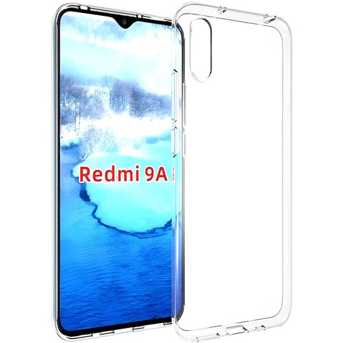 IZMAEL.eu Przezračno za&scaron;titno kući&scaron;te za Xiaomi Redmi 9A - Prozirna Cijene