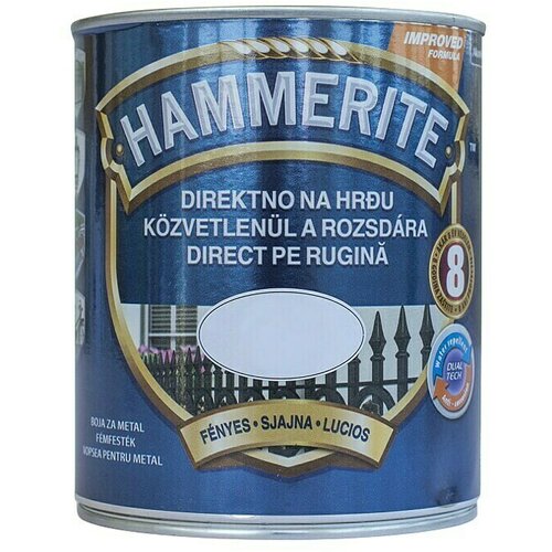 HAMMERITE Lak u boji (Bijele boje, 750 ml) Cijene