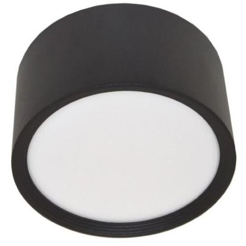  LED plafonsko svetlo OSRAM PERCI LED/20W/230V IP40 4000K crno Cene
