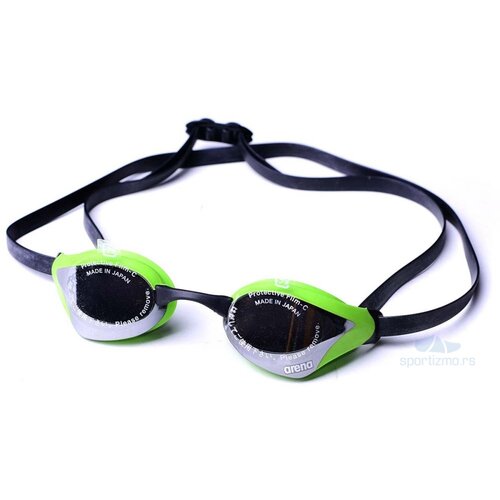 Arena naočare za plivanje Cobra Core Mirror 1E492-65 Cene